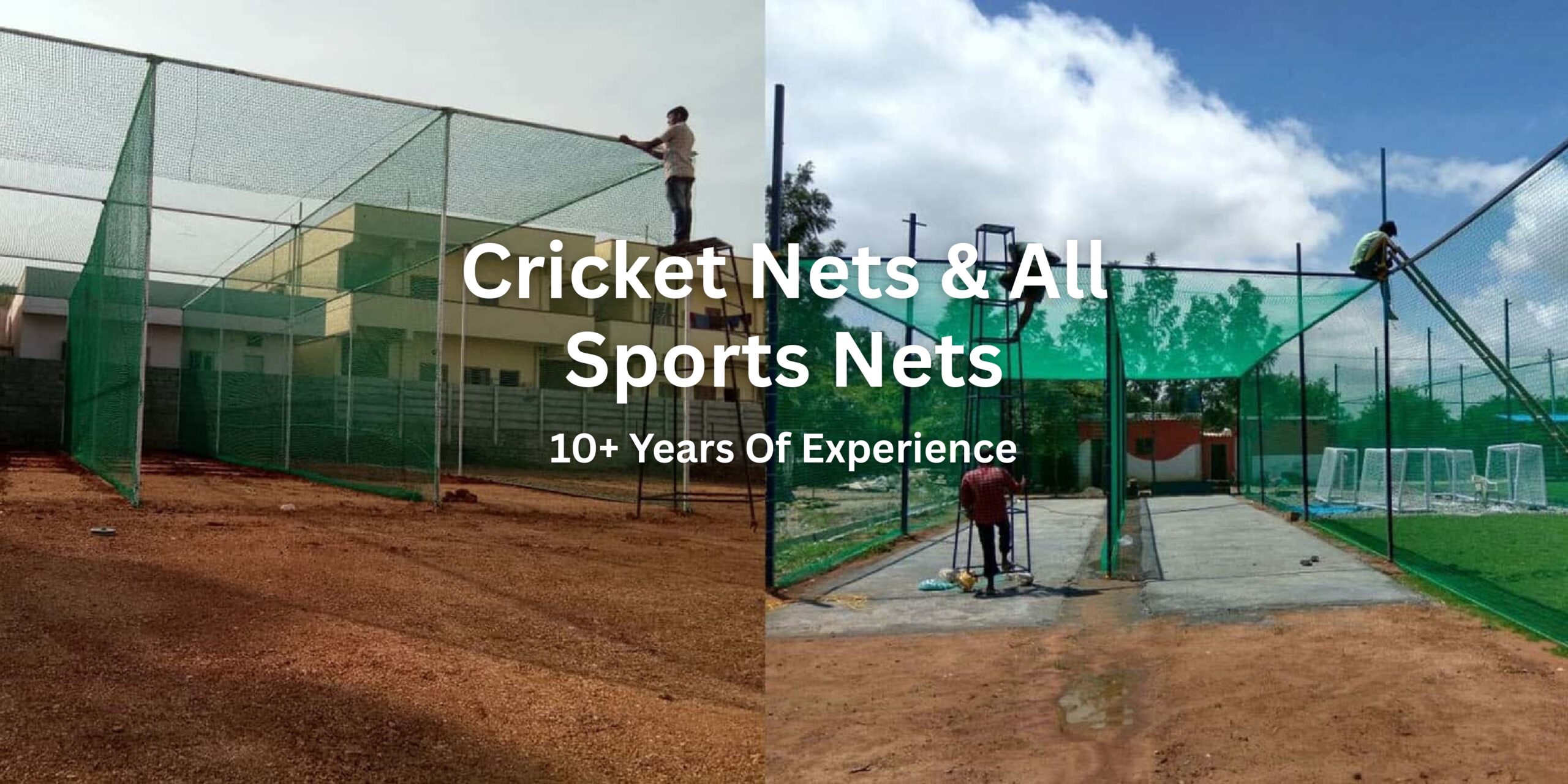 Cricket nets 